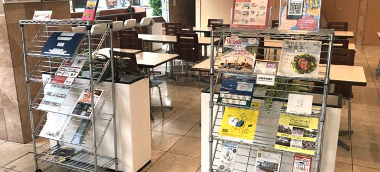 东横INN-广岛平和大通(Toyoko Inn Hiroshima Heiwa-odori)图片