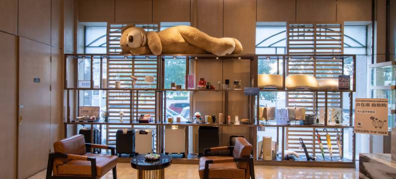 天津五大道小白楼地铁站亚朵酒店图片