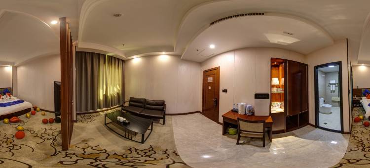 和田和豫会商酒店图片