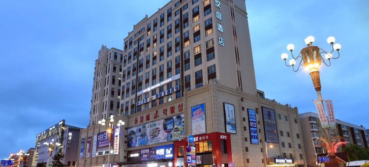 汉庭酒店(敦化翰章大街店)图片