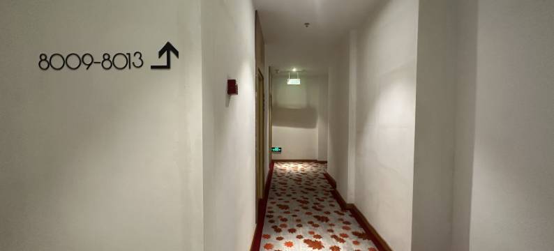 家和丽元酒店(北京同仁医院北京站店)图片