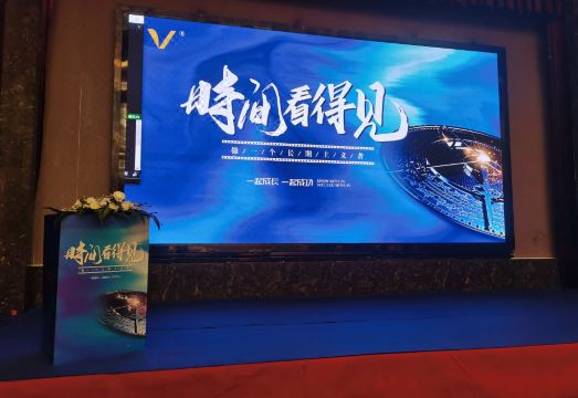 Xinzhou Haiwan HotelHotel Overview