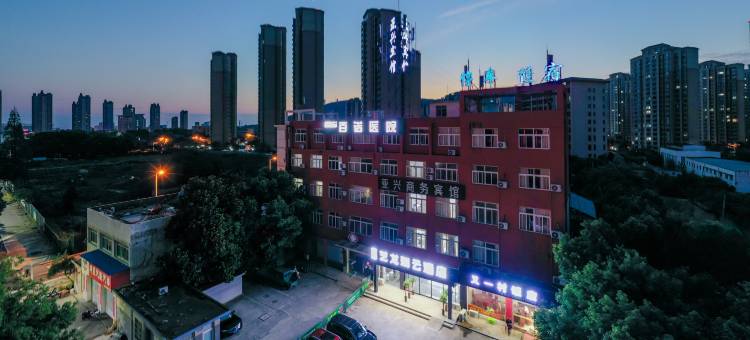 艺龙瑞云酒店(巢湖东站店)图片