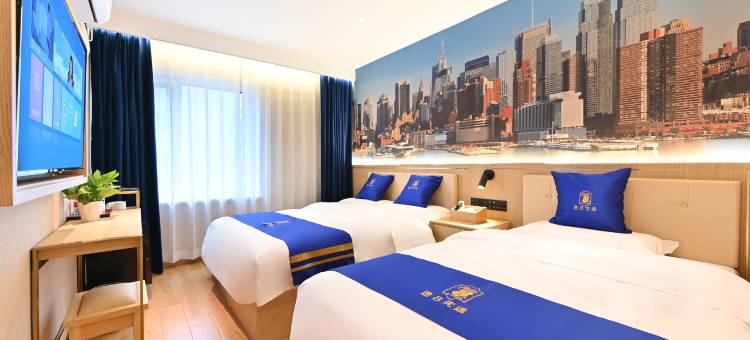 速8优选酒店北京朝阳高铁站酒仙桥电子城店图片