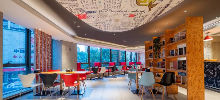 宜必思酒店(成都太古里春熙路店)图片