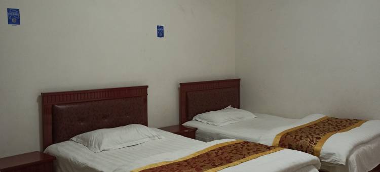 天全军城旅馆图片