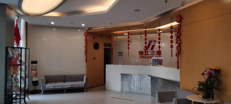 锦江之星(廊坊步行街店)图片