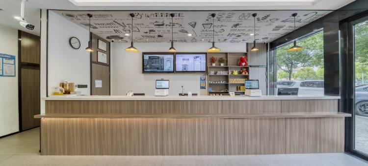 汉庭酒店(桐乡校场东路店)图片