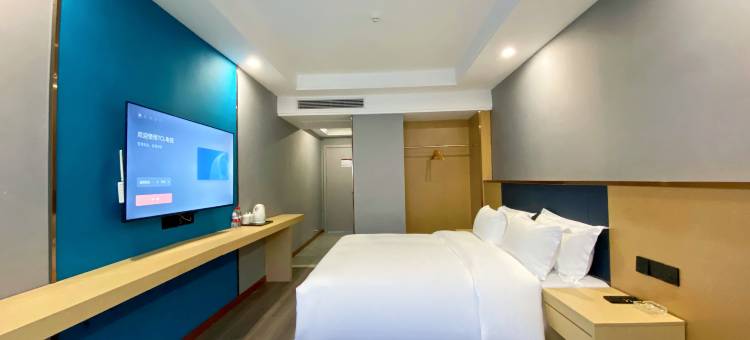 途麦欧逸酒店(体育馆店)图片