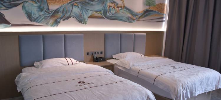 元江华逸酒店图片