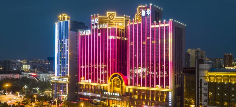 世纪精华大酒店(榆林高新万达广场店)图片