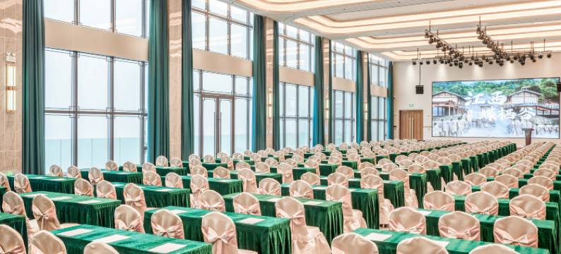 蝶栖谷凯怡云居酒店图片