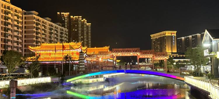 台州颂古云尚酒店(黄岩区政府吾悦广场店)图片