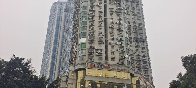布丁酒店(重庆两路口儿童医院店)图片