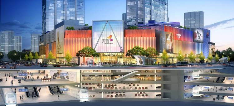 网鱼电竞酒店(武汉汉口火车站泛海CBD店)图片