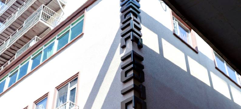 恒和精选S·设计酒店(广州白云火车站百信广场店)图片