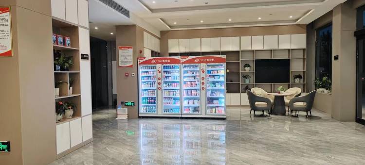 美悦雅致酒店(沈丘高铁站店)图片