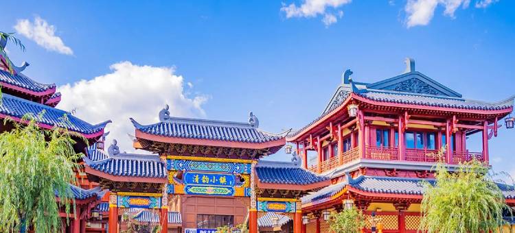 缤果逸居酒店(鹰潭凯翔新天地火车站店)图片