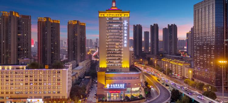 长沙华悦阳光酒店(湖南省博物院北辰三角洲地铁站店)图片