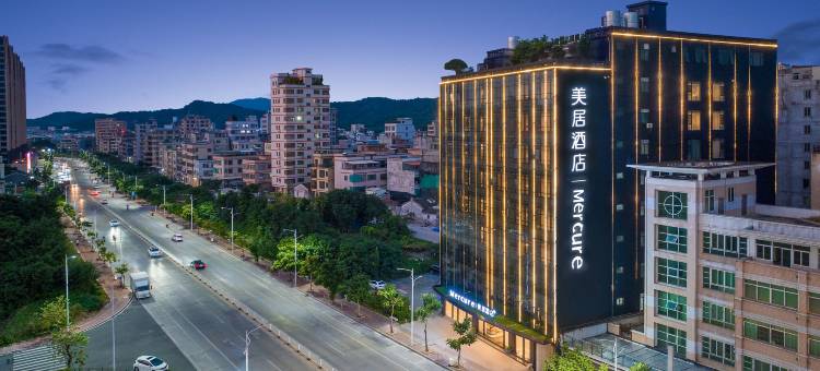 潮州美居酒店(湘桥区店)图片