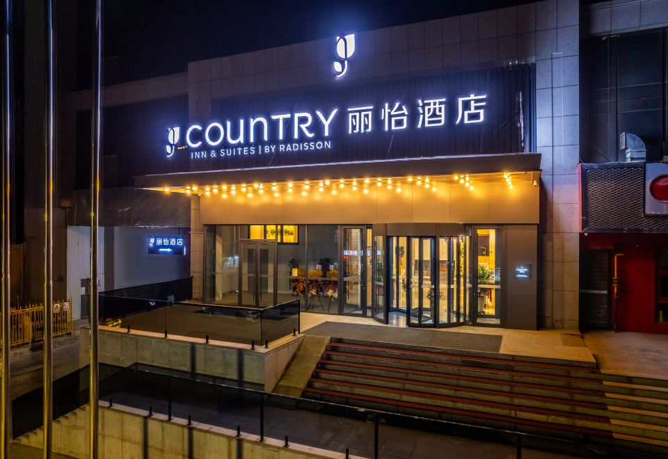 丽怡酒店(兰州兰大一院五里铺地铁站店)外景图