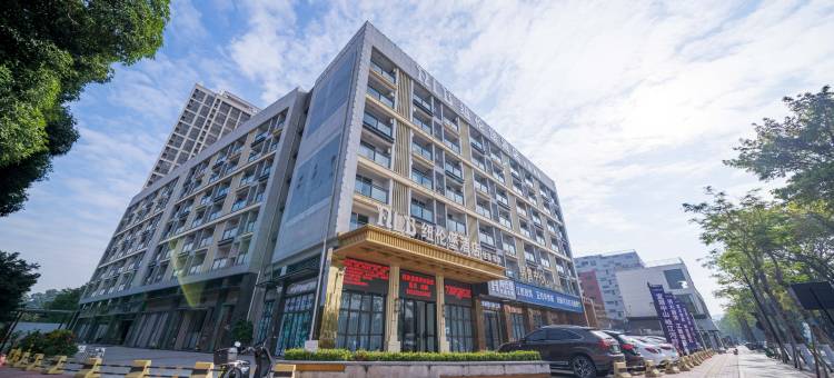 海仕登行政公寓(中山北站兴中广场店)图片