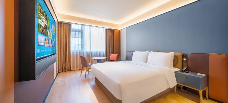 桔子酒店(南昌昌北大学城旭辉中心店)图片