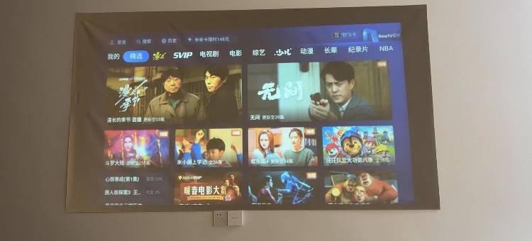 若兰民宿图片