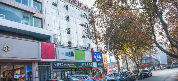 优派客精选酒店(临沂万象汇泰盛广场店)图片