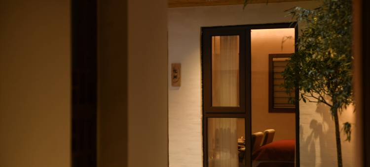 花筑·竹隐漫居民宿(洛邑古城丽景门十字街店)图片