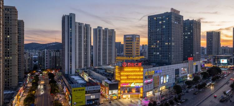 如家精选酒店(镇江火车站万达广场店)图片