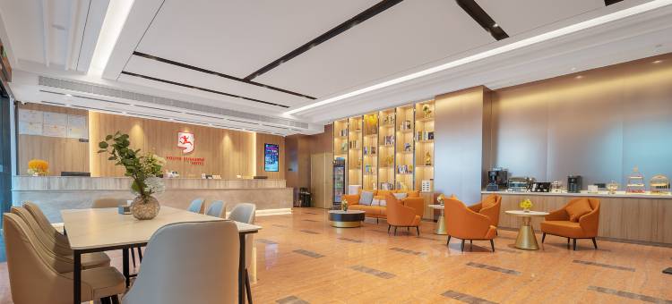 青年阳光S酒店(厦门会展中心加州广场店)图片