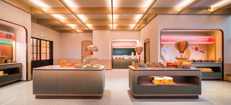 桔子酒店(长沙农科院农大地铁站店)图片