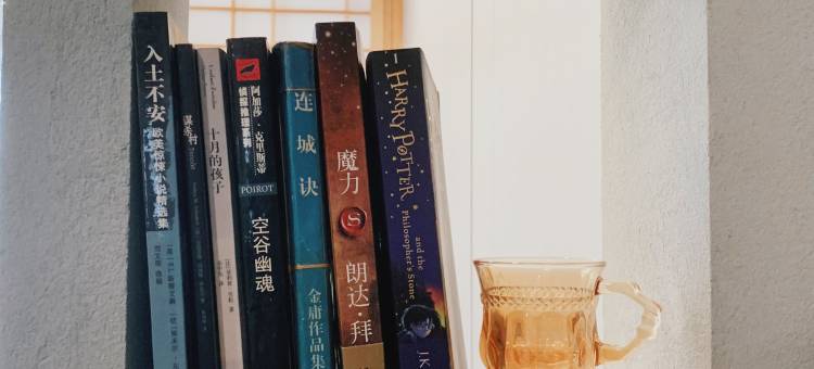 宜兴禾舍精品民宿(张公洞景区店)图片