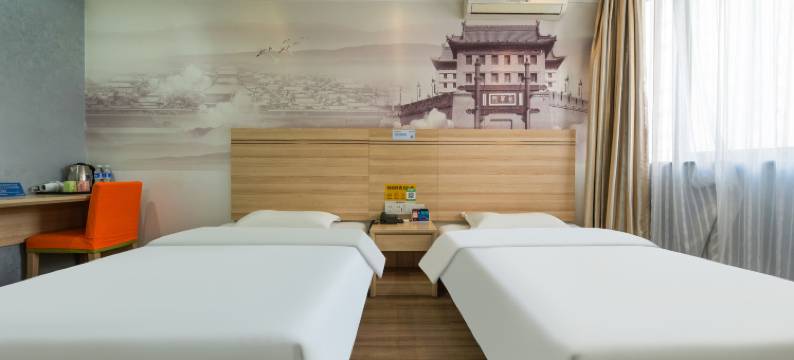 西安大洋时代酒店图片