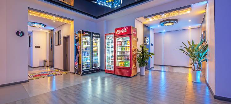 盟克电竞酒店(内江万达广场高铁站店)图片