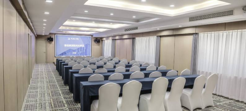 维也纳酒店(浏阳河大桥步行街店)图片