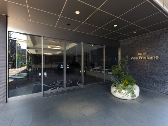 东京九段下芬迪别墅酒店