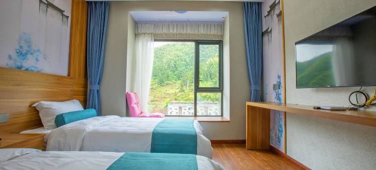 黄山壹叁壹肆民宿客栈(黄山汤口南大门店)图片