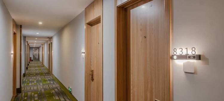 格林豪泰酒店(南京夫子庙三山街地铁站店)图片