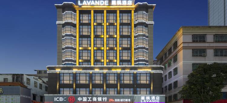 麗枫酒店(汕尾四马路城市广场店)图片