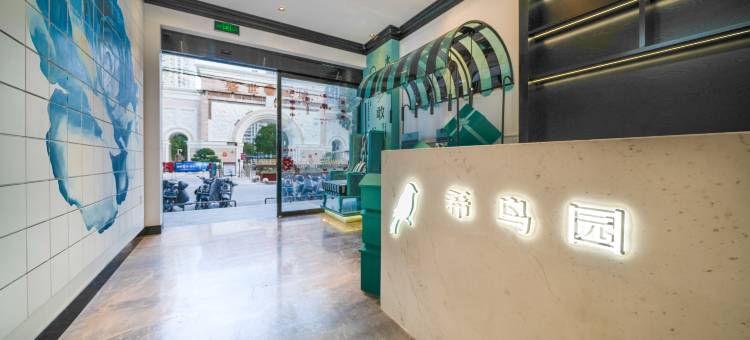 希岸·轻雅酒店(泉州万达广场店)图片