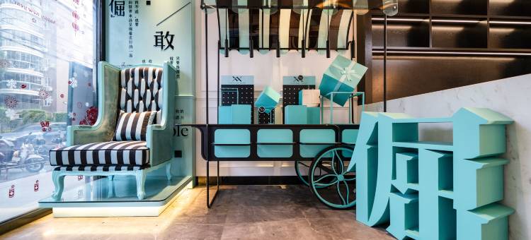 希岸·轻雅酒店(泉州万达广场店)图片