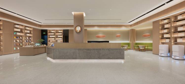 全季酒店(吕梁世纪广场店)图片