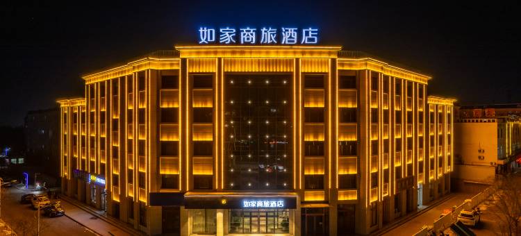 如家商旅酒店(嘉峪关高速路口东湖景区店)图片