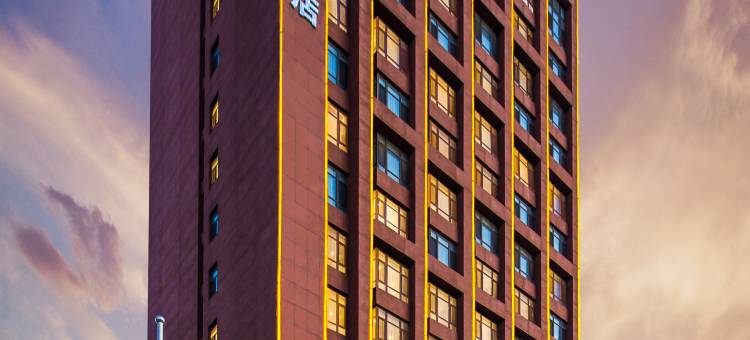 沈阳漫联侨乡国际酒店(九一八历史博物馆店)图片