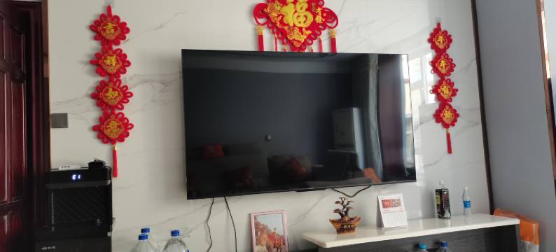 皇城相府1201家庭宾馆图片