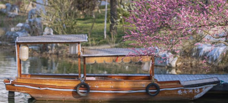 婺女洲度假区五显财神岛轻奢酒店图片