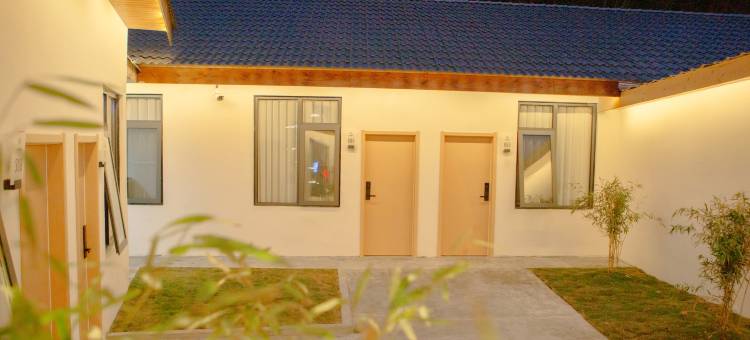 山与院子度假民宿(乐山大佛店)图片