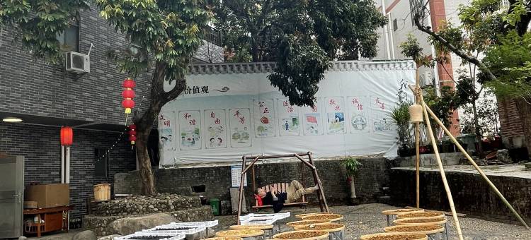 天机府民宿图片
